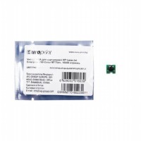 Чип Europrint HP CE343A