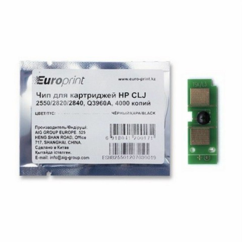 Чип Europrint HP Q3960A