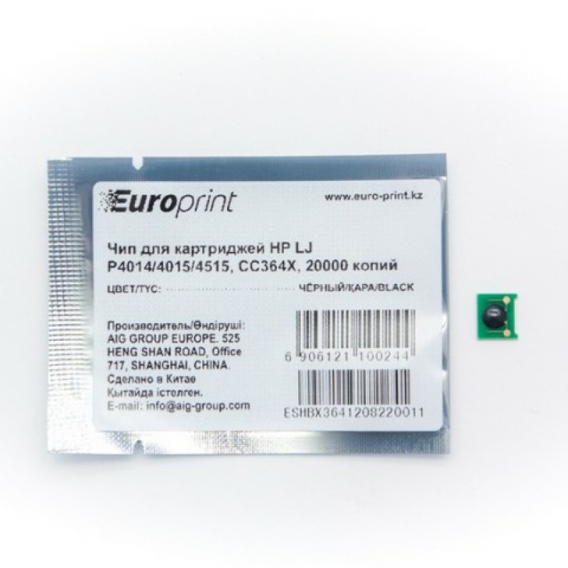 Чип Europrint HP CC364X