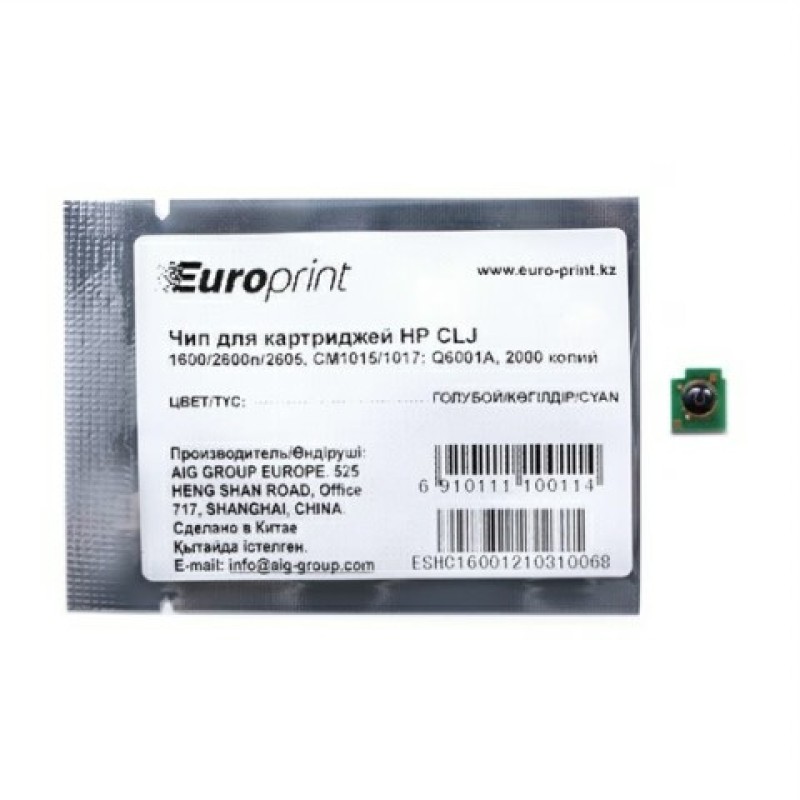 Чип Europrint HP Q6001A