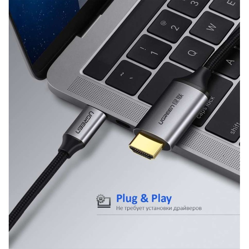 Переходник USB-C — HDMI UGREEN MM142 50570 1.5 м 4K@60Hz DP Alt Mode