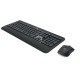 Комплект Клавиатура + Мышь Logitech MK540 ADVANCED (920-008686)