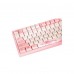 Клавиатура Varmilo Sakura R2 VPH87 Mx Daisy-L (A61A027F9A5A06A024)