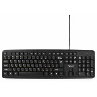 Клавиатура Gembird KB-8320UXL-BL Black USB