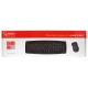 Комплект Клавиатура и мышь Gembird KBS-8000 Black USB