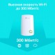 Усилитель Wi-Fi сигнала TP-Link TL-WA854RE