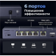 Коммутатор UGREEN CM753 35048EU 6 портов 2.5Gb/s SFP+ 10Gb/s VLAN