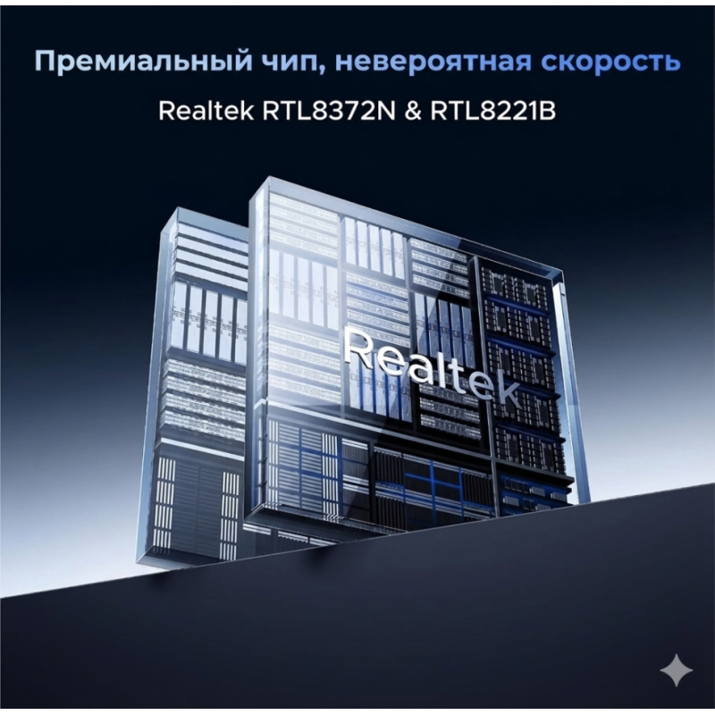 Коммутатор UGREEN CM753 35048EU 6 портов 2.5Gb/s SFP+ 10Gb/s VLAN