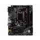 Материнская плата MSI B365M PRO-VH