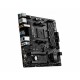 Материнская плата MSI B450M BAZOOKA MAX WIFI