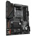 Материнская плата Gigabyte B550 AORUS PRO V2