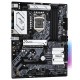 Материнская плата ASRock B560 PRO4