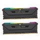 Память оперативная Corsair Vengeance RGB PRO SL CMH64GX4M2D3600C18 64GB Kit