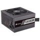 Блок питания Corsair CX650M 650W (CP-9020103-EU)