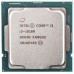 Процессор Intel Core i3-10100 box