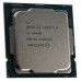 Процессор Intel Core i5-10400 box