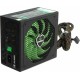 Блок питания Gamemax GM-700