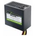 Блок питания Chieftec ECO GPE-600S 600W