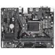 Материнская плата Gigabyte H410M S2