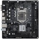 Материнская плата ASRock H470M-HVS
