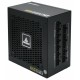 Блок питания Antec High Current Gamer (HCG750 Gold EC)