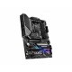 Материнская плата MSI MAG B460 TOMAHAWK