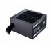 Блок питания CoolerMaster MWE 550 WHITE 550W (MPE-5501-ACABW)