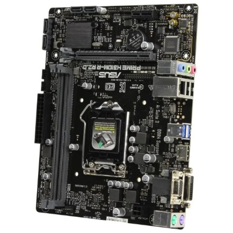 Материнская плата  Asus PRIME H310M-R R2.0