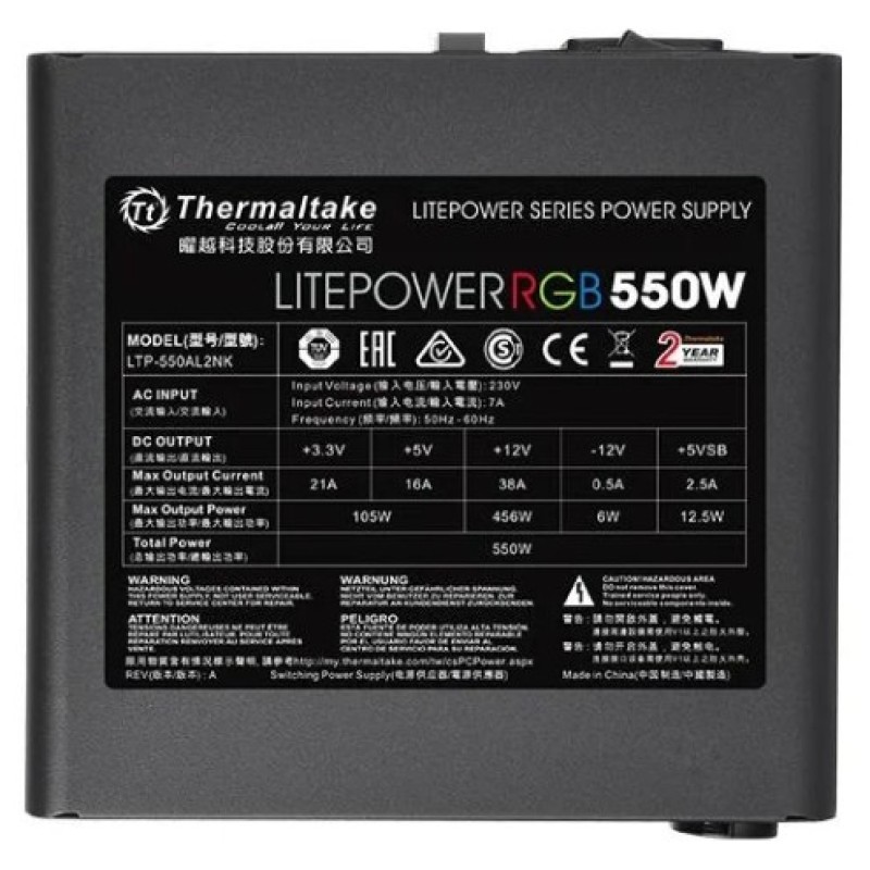 Блок питания Thermaltake Litepower RGB 550W (PS-LTP-0550NHSANE-1)