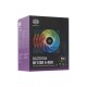 Вентилятор CoolerMaster MF120R ARGB (R4-120R-203C-R1)