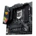 Материнская плата ASUS ROG STRIX Z490-G GAMING