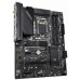 Материнская плата Gigabyte Z590 UD AC