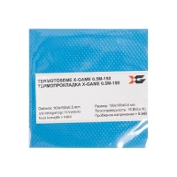 Термопрокладка X-Game 0.5mm-150