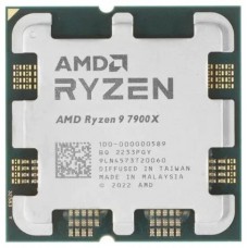 Процессор AMD Ryzen 9 7900X wof (100-100000589WOF)
