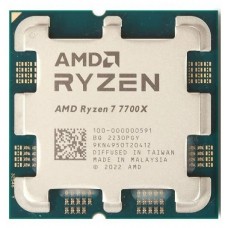 Процессор AMD Ryzen 7 7700X wof (100-100000591WOF)