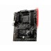 Материнская плата MSI B450 TOMAHAWK MAX II