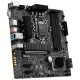 Материнская плата MSI B560M PRO-VDH