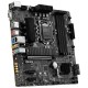 Материнская плата MSI B560M PRO-VDH WIFI