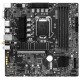 Материнская плата MSI B560M PRO-VDH WIFI