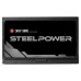 Блок питания Chieftec SteelPower BDK-550FC 550W