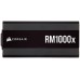 Блок питания Corsair RM1000x 1000W (CP-9020201-EU)