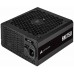 Блок питания Corsair RM750 (CP-9020234-EU) 750W