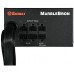 Блок питания Enermax Marblebron 82+ EMB650AWT 650W