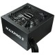 Блок питания Enermax MAXPRO II 600W (EMP600AGT-C)