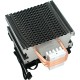 Кулер для процессора PCCooler GI-X3B V2