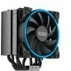 Кулер для процессора PCCooler GI-X6 B