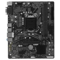 Материнская плата Gigabyte H410M S2 V3