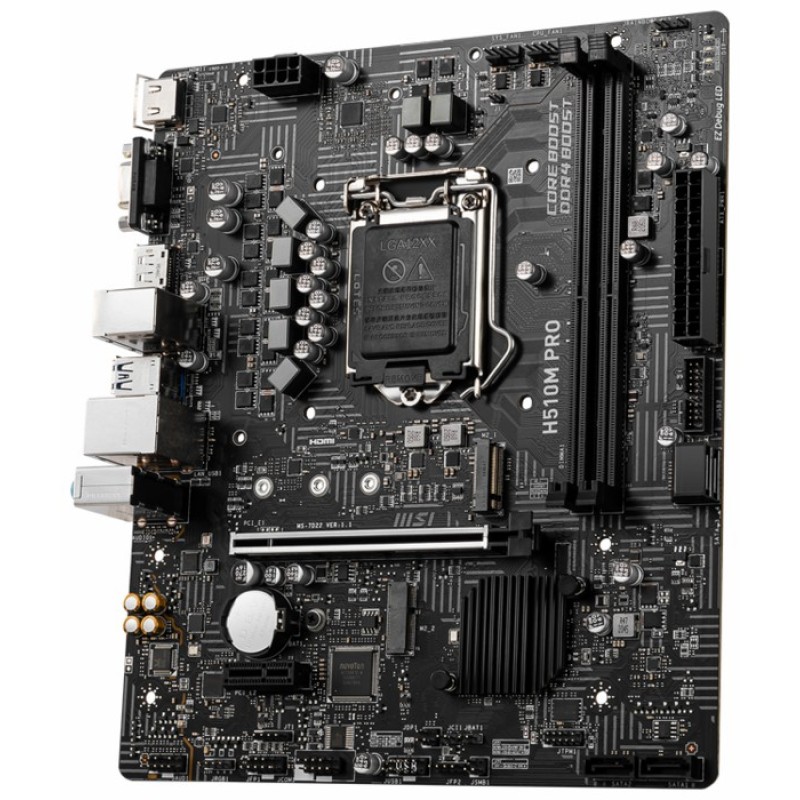 Материнская плата MSI H510M PRO