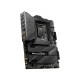 Материнская плата MSI MEG Z590 UNIFY-X