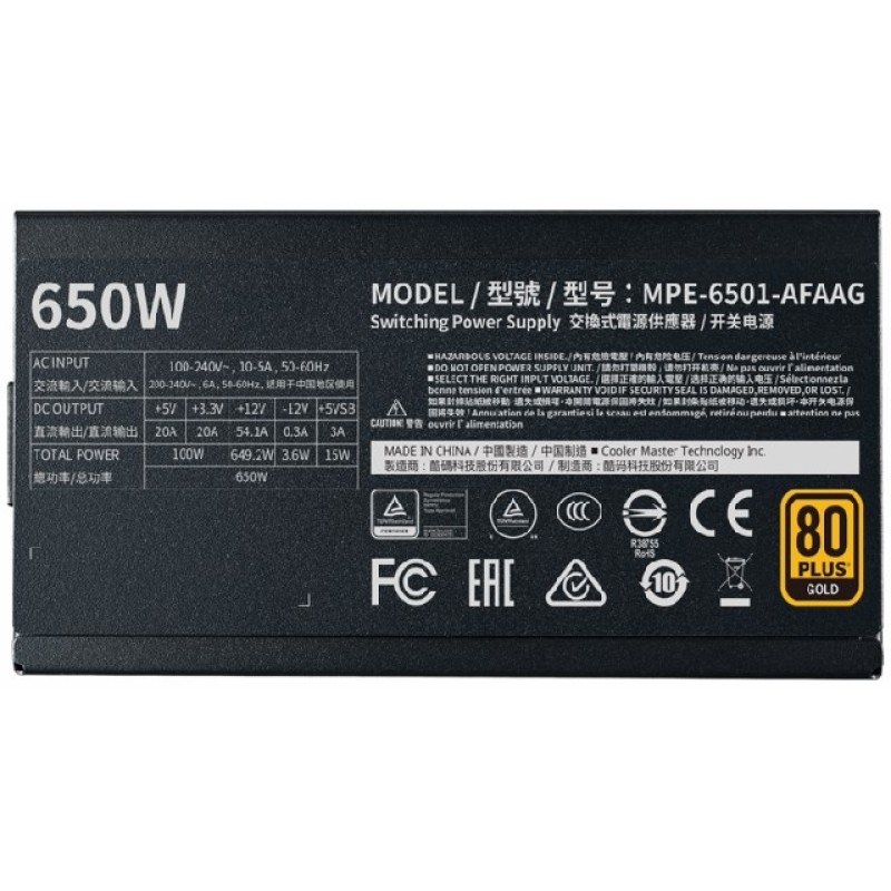 Блок питания Cooler Master MWE Gold 650 V2 Full Modular 650W (MPE-6501-AFAAG-EU)